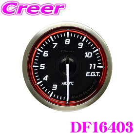 【当店限定!エントリーで全品最大P15倍 4/27 9:59迄】 Defi デフィ 日本精機 DF16403 Racer Gauge N2(レーサーゲージ N2) RED レーサーゲージ レッドモデル 排気温度計 【サイズ：φ52/照明カラー：ホワイト】