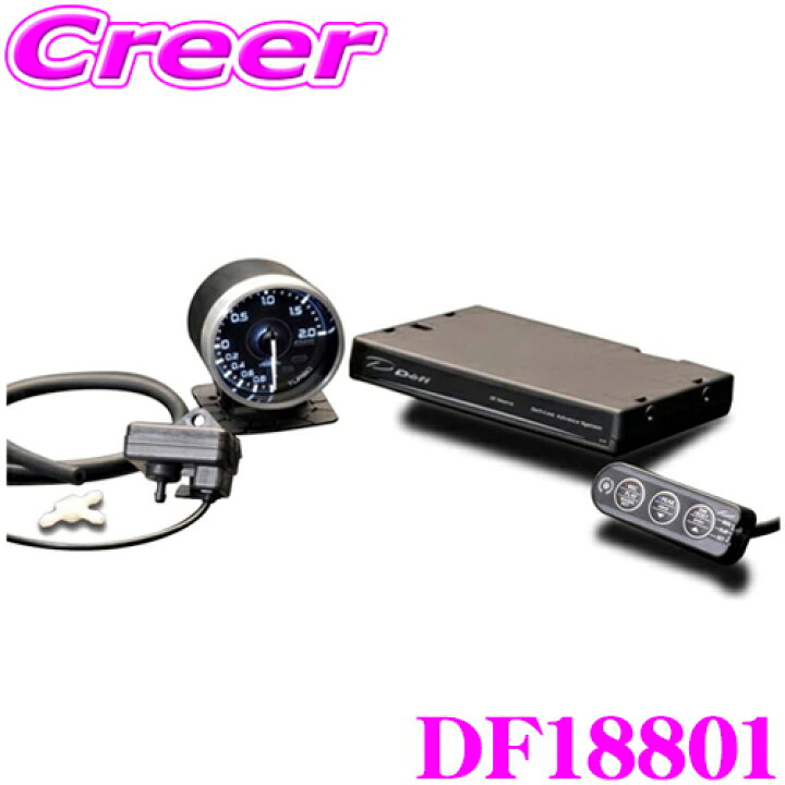 楽天市場】Defi 日本精機 DF18801 ターボ計 60Φ 200kPa + アドバンス 