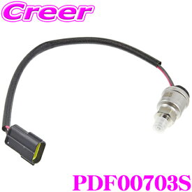 【当店 必ずP5倍！※要エントリー】 Defi デフィ 日本精機 PDF00703S 圧力センサー 【ADVANCEシリーズ/Racer Gaugeシリーズ/DINゲージ/Defi-Linkシリーズ用】