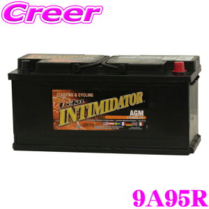 【最大57倍!】3点以上購入P10倍≪クレール限定≫Deka デカ バッテリー 9A95R 欧州車用 AGMバッテリー 2年又は2万km保証付き 【互換品番:SLX-1B/BLA-105-LN6/610-402-092/605-901-095】