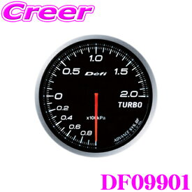 Defi デフィ 日本精機 DF09901 Defi-Link Meter (デフィリンクメーター) アドバンス BF ターボ計 200kPaモデル 【サイズ：φ60/照明カラー：ホワイト】
