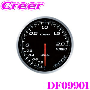 【最大57倍!】3点以上購入P10倍≪クレール限定≫Defi デフィ 日本精機 DF09901 Defi-Link Meter (デフィリンクメーター) アドバンス BF ターボ計 200kPaモデル 【サイズ:φ60/照明カラー:ホワイト】