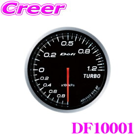 Defi デフィ 日本精機 DF10001 Defi-Link Meter (デフィリンクメーター) アドバンス BF ターボ計 120kPaモデル 【サイズ：φ60/照明カラー：ホワイト】