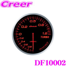 Defi デフィ 日本精機 DF10002 Defi-Link Meter (デフィリンクメーター) アドバンス BF ターボ計 120kPaモデル 【サイズ：φ60/照明カラー：アンバーレッド】