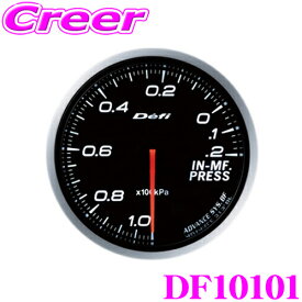 Defi デフィ 日本精機 DF10101 Defi-Link Meter (デフィリンクメーター) アドバンス BF インマニ計 【サイズ：φ60/照明カラー：ホワイト】