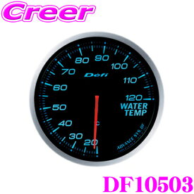 Defi デフィ 日本精機 DF10503 Defi-Link Meter (デフィリンクメーター) アドバンス BF 水温計 【サイズ：φ60/照明カラー：ブルー】