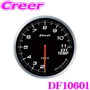 Defi ftB {@ DF10601 Defi-Link Meter (ftBN[^[) AhoX BF rCxv yTCYF60/ƖJ[FzCgz