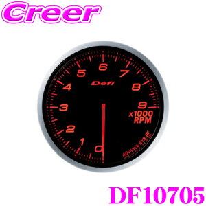 Defi ftB {@ DF10705 Defi-Link Meter (ftBN[^[) AhoX BF ^R[^[ 9000RPMf yTCYF60/ƖJ[FAo[bhz