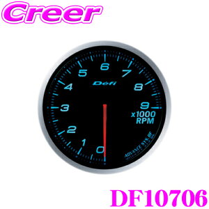 Defi ftB {@ DF10706 Defi-Link Meter (ftBN[^[) AhoX BF ^R[^[ 9000RPMf yTCYF60/ƖJ[Fu[z