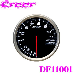 _X[p[Z[X ő3000|CgI^Defi ftB {@ DF11001 Defi-Link Meter (ftBN[^[) AhoX BF ^R[^[ 11000RPMf yTCYF80/ƖJ[FzC