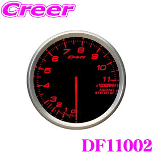 yقڑSiP5{IC[OXӍՁzDefi ftB {@ DF11002 Defi-Link Meter (ftBN[^[) AhoX BF ^R[^[ 11000RPMf yTCYF80/ƖJ[FAo[bhz