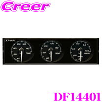 楽天市場】オートゲージ 1din 3連メーターパネル 52mm（車用品・バイク 