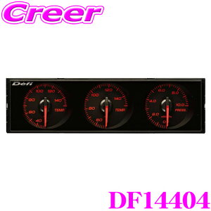 _X[p[Z[X ő3000|CgI^Defi DIN-Gauge DF14404 3A[^[ 1DIN xv ͌v  ڐ:Ao[bh wj: ԏƖ:Ao[bh ۏ1N Style21 ftB 