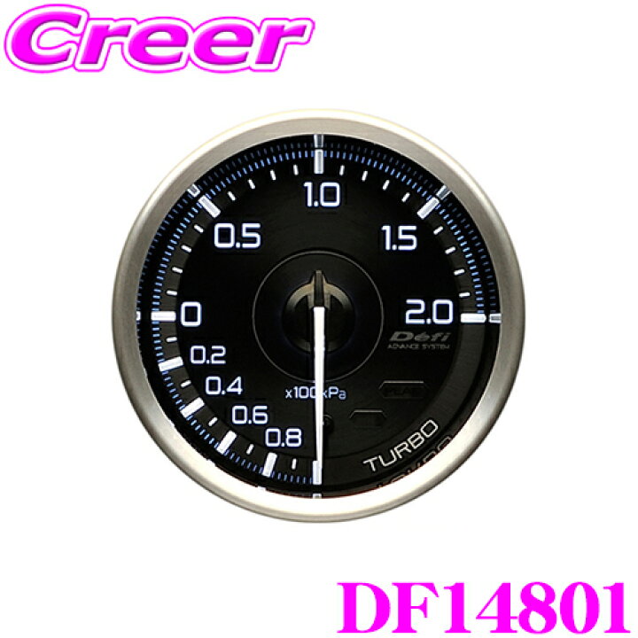 楽天市場】Defi デフィ 日本精機 DF14801 Defi-Link Meter (デフィ 