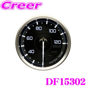 【最大57倍!】3点以上購入P10倍≪クレール限定≫Defi デフィ 日本精機 DF15302 Defi-Link Meter (デフィリンクメーター) アドバンス A1 水温計 センサー無しパッケージ 【サイズ:φ60/文字板:黒】