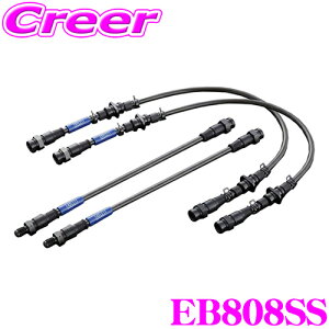 yX KP5{IvGg[z ENDLESS EB808SS u[LC SWIVEL STEEL XCx X`[ ԗ䕪Zbg XYL ZC33S XCtgX|[cp GhX