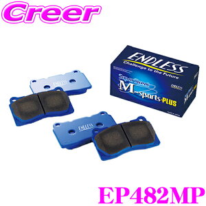 yX KP5{IvGg[z ENDLESS EP482MP X|[cu[Lpbh Super Street M-Sports Plus Ap Y PV YV XJCC / T32 NT32 GNXgCp _Xg/\/m