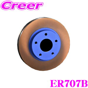 yő2000~OFFN[|IҏI z ENDLESS ER707B BASICu[L[^[(u[LfBXN) pXbgX1s[X[^[ yXo GF8S CvbT Ήz Gh