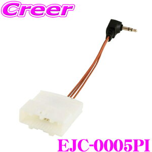 yX KP5{IvGg[z ENDY EJC-0005PI XeAORڑn[lX pCIjAir/g^28sp yKJ-Y102SCKiz