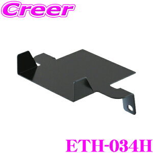 _X[p[Z[X ő3000|CgI^ENDY ETH-034H ETC tz_[ z_ RP6 RP7 RP8 XebvS p X`[ Zp[g ETCԍڊ s ʒu  [