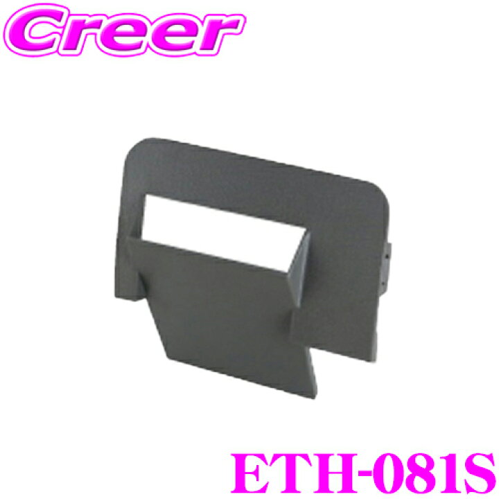 互換用の アクセサリ 適用される For E410KA E410KA-EK207WS E410KA-EB162T 交換用の アクセサ マグネット式アクセサリ対応リング ESR Black&Silver ESRHaloLockUniversalRing2Z515 イーエスアール｜ESR  通販 | ビックカメラ.com