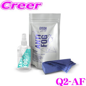 yP2{`z+I5000pt̃`XIy`2323:59zyv[̎dオ!!z GYEON W[I Q2M-TA100 Tar(^[) 1000ml ^[SỷYɂ  ԗpi