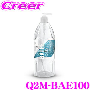 _X[p[Z[X ő3000|CgI^yv[̎dオ!!z GYEON W[I Q2M-BAE100 Bathe Essence(oXGbZX) 1000ml ZxZkVv[  ԗpi  A C