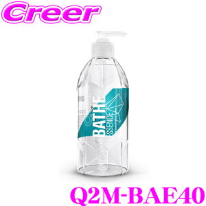 yv[̎dオ!!z GYEON W[I Q2M-BAE40 Bathe Essence(oXGbZX) 400ml ZxZkVv[  ԗpi  A C