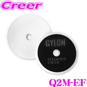 yv[̎dオ!!z GYEON W[I Q2M-EF Eccentric Finish GLZgbN tBjbV TCY:145mm x 20mm 1 |bVOpbh pt  ԗpi J[PAi P~J