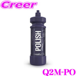 _X[p[Z[X ő3000|CgI^yv[̎dオ!!z GYEON W[I Q2M-PO Polish(|bV) RpEh ɍז 1000ml  ԗpi