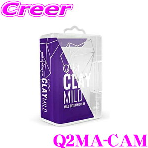 yv[̎dオ!!z GYEON W[I Q2MA-CAM Clay Mild(NC }Ch) SSy n  ԗpi