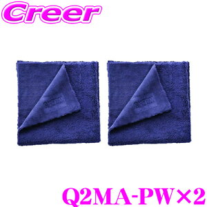 _X[p[Z[X ő3000|CgI^yv[̎dオ!!z GYEON W[I Q2MA-PW+Q2MA-PW |bVCv 2Zbg O܂̐@蓙ɍœK! ԃObY @グ 