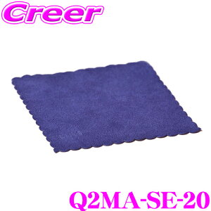 _X[p[Z[X ő3000|CgI^yv[̎dオ!!z GYEON W[I Q2MA-SE-20 SuedeiXG[hjM 2 Zу}CNt@Co[NX  ԗpi J[PA