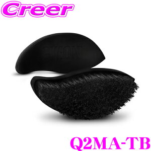 【プロも納得の仕上がりに!!】 GYEON ジーオン Q2MA-TB TireBrush タイヤブラシ タイヤクリーニング専用ブラシ 洗車グッズ