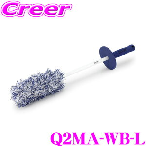 yv[̎dオ!!z GYEON W[I Q2MA-WB-L zC[uV LTCY zC[pN[jOuV  ԗpi ԃObY