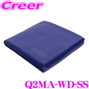 yv[̎dオ!!z GYEON W[I Q2MA-WD-SS WaffleDryer(bthC[) SS }CNt@Co[NX z̍@pEGX  ԗpi