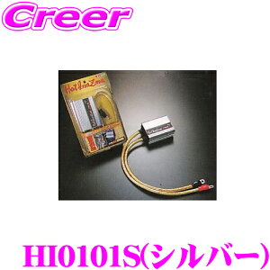 yX|Cgő39{vGg[ 2020~zT HotInazma HI0101S zbgCiY} nCp[p VXeAbvLbg yJ[FVo[z