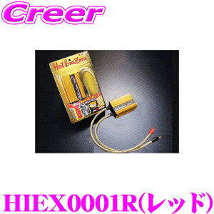 _X2_wŃ|Cg5{I3_10{I^}\T HotInazma HIEX0001R zbgCiY} EX TYPE MR yX肩X|[cs܂ }`^Cvz yS[h{fB/C[J
