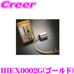 yX|Cgő39{vGg[ 2020~zT HotInazma HIEX0002G zbgCiY} EX TYPE HR yX|[cs ]^Cvz yVo[{fB/C[J[FS[hz