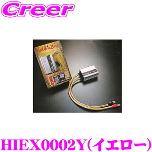 yX|Cgő39{vGg[ 2020~zT HotInazma HIEX0002Y zbgCiY} EX TYPE HR yX|[cs ]^Cvz yVo[{fB/C[J[FCG[z