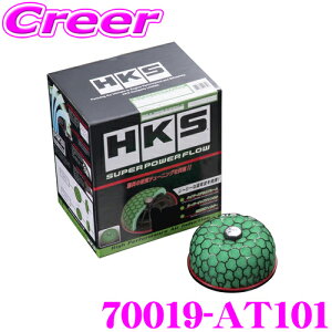 _X[p[Z[X ő3000|CgI^HKS X[p[p[t[ 70019-AT101 g^ AE86 gm rp ނo^CvGAN[i[