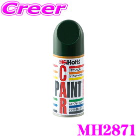 全品P2倍以上＼お盆特価 最大500円OFFクーポン！／【8/17迄限定】ホルツ MH2871 マツダ車用 グレースグリーンMC(18J) カラーペイント 【ハガレに塗る補修用スプレー塗料!】