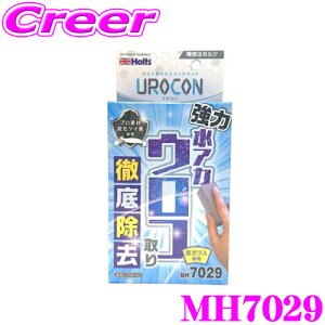 yőP14{I ~11 1:59 N[ʊzzc MH7029 ER UROCON KXpRpEhER̐AJJW~͏