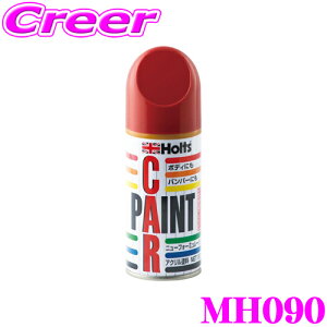 y42HzP5{mI 10/29 16:59zc MH090 g^ԗp bh}CJ(3H4) J[yCg ynKɓhCpXv[h!z