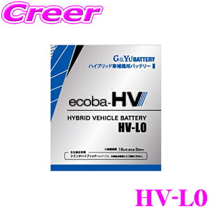 yX|Cgő39{vGg[ 2020~zG&Yu GRonCubh Gcle HV-L0 nCubh @pobe[ t^Cv LN0 g^ NHP170 VG^nCubh / NHP130 Bbc  18