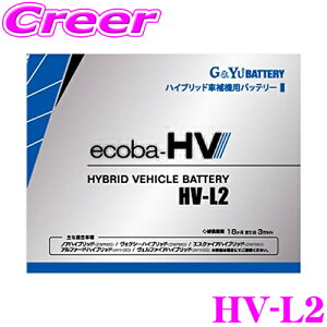G&Yu GRonCubh HV-L2 nCubh @pobe[ t^Cv LN2 g^ ZWR80 mA HNV[nCubh / AYZ10 AYZ15 NTXNX / Y HE12 m[g e-Power 18܂3kmۏ