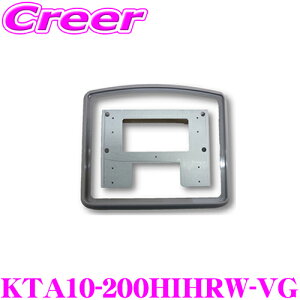 y̎tʒuz }bn KTA10-200HIHRW-VG g^ 200n nCG[X(Ch{fB/nC[t/T[t/AGARt)p ApC10C`tbv_Ej^[tLb