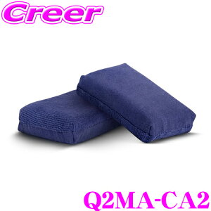 yقڑSi|Cg5{ȏI1910:00`2023:59zyv[̎dオ!!z GYEON W[I Q2MA-CA2 2-Pack Coating Applicator R[eBO AvP[^[ 2 R[eBOܓh荞ݗp 