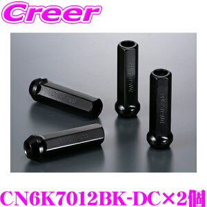 P[XybN zC[ibg DIGICAM ђʃ^Cv P1.25 6p 17HEX 70mm EgX[p[O ubN 8{ fWL NE[VOibg CN6K7012BK-DC 2Zbg M12-P1.25