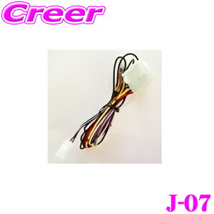 yő2000~OFFN[|IҏI z se J-07 GWX^[^[p vbVX^[gΉA_v^[n[lX